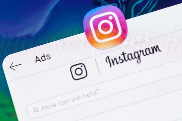 Instagram Ads : faire de la publicité grâce au Business Manager